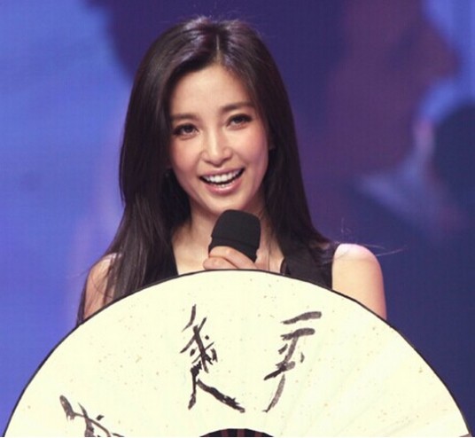 后腿女