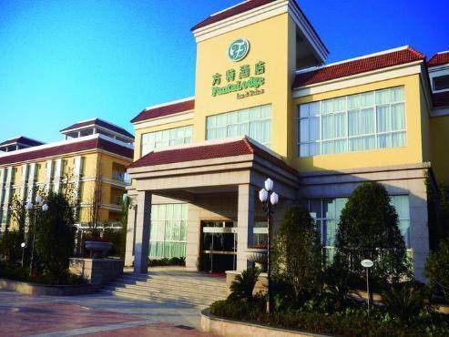 芜湖方特酒店