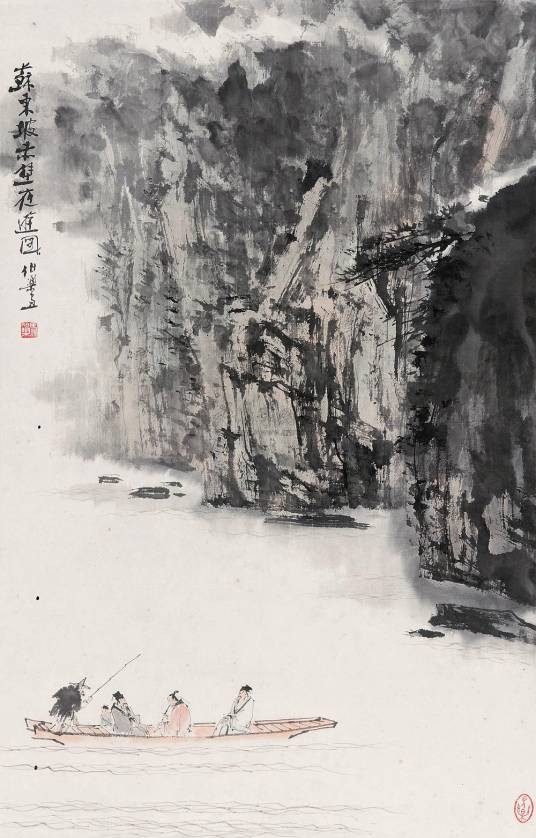 苏东坡游赤壁