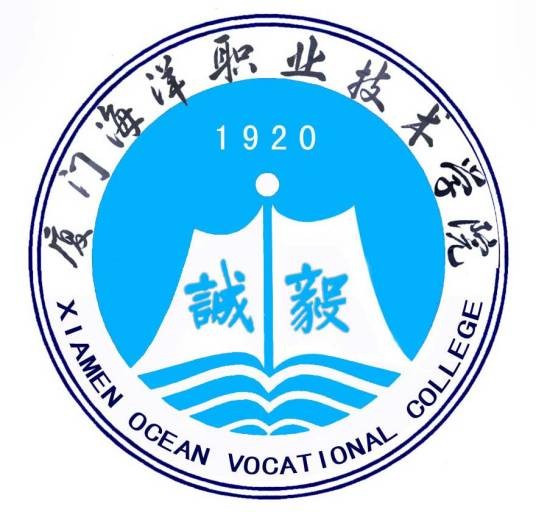 厦门海洋职业技术学院吧