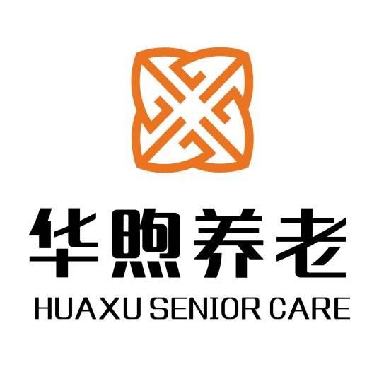 福州市晋安区华煦养老院