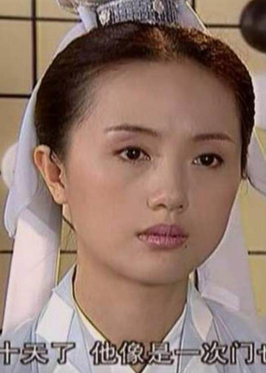 妙观(《爱情宝典》中的角色)