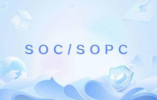 SOC/SOPC