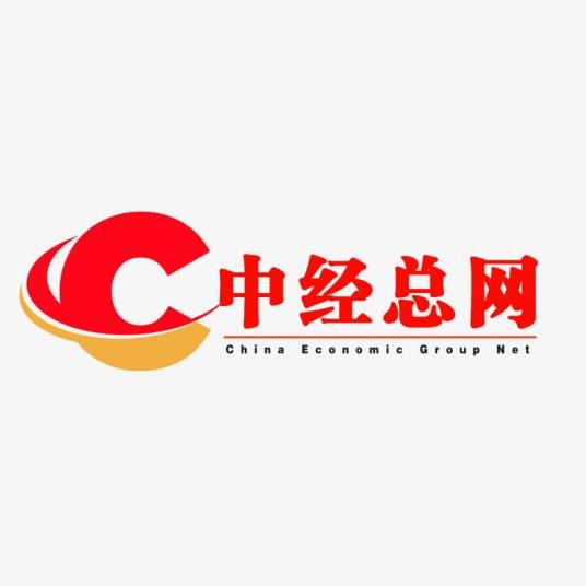 中经总网