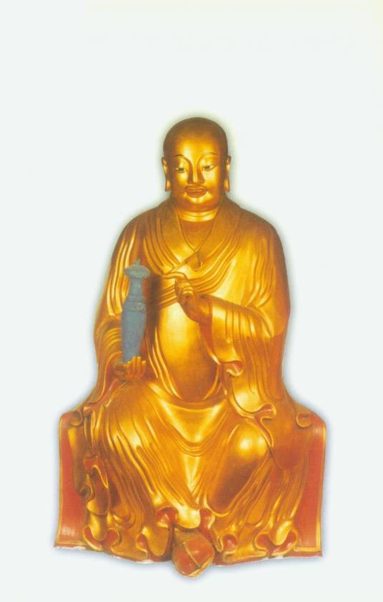 无相(唐玄宗时高僧)