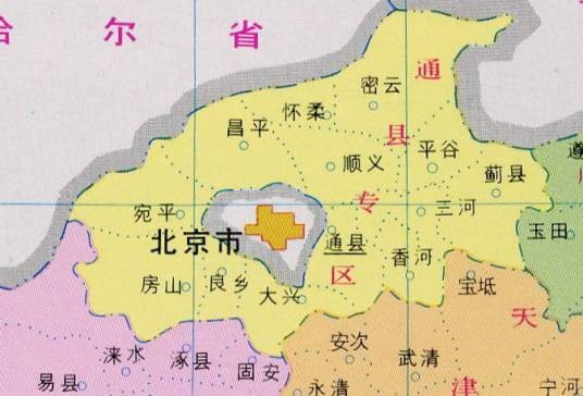 通县专区