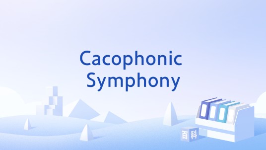 Cacophonic Symphony