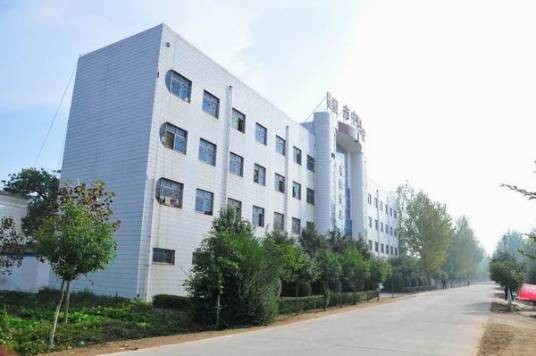 洛阳市中医药学校