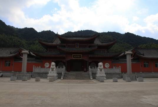 黄梅县四祖风景区