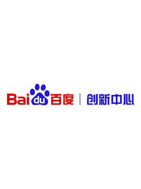 百度创新中心