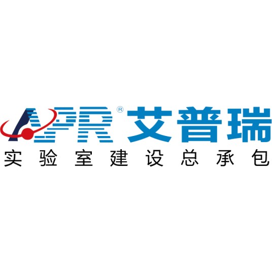 成都艾普瑞实验设备有限公司