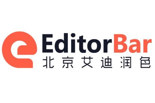艾迪润色