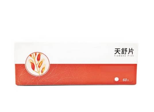 天舒片