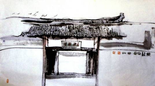 陈毅故居