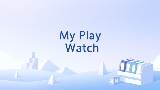 My Play Watch