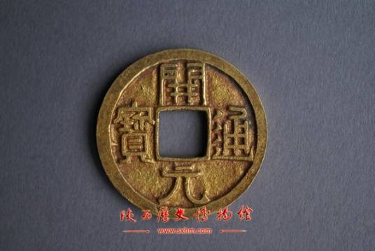 金开元