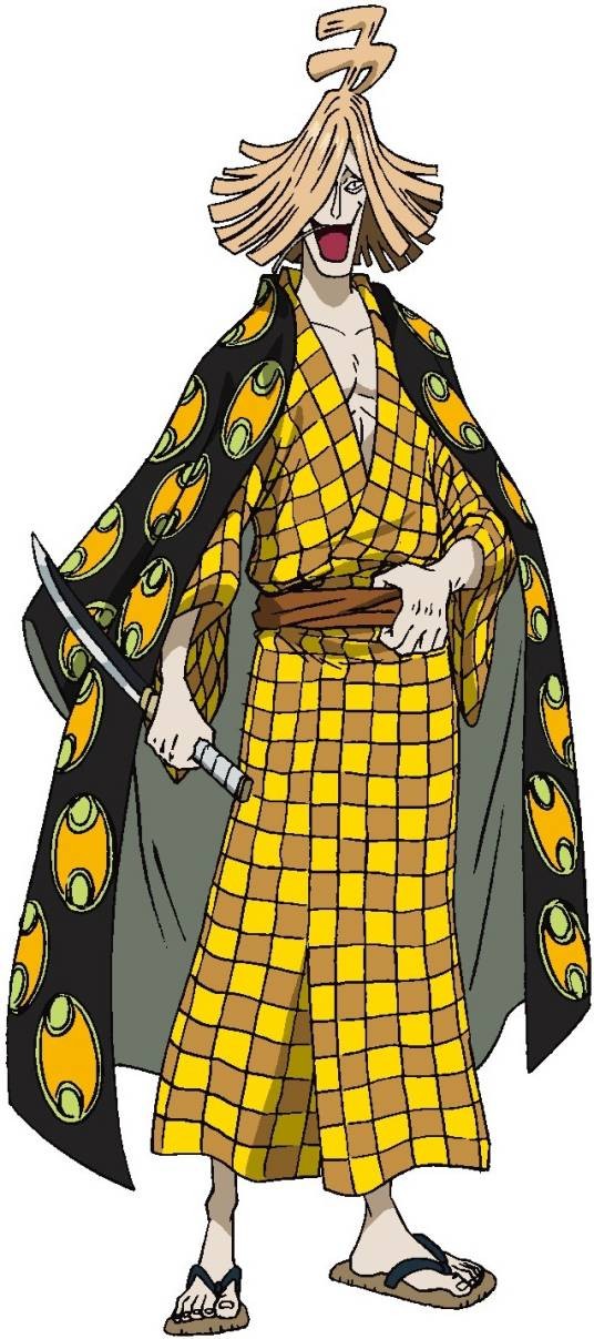 纲五郎