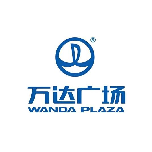 廊坊广阳万达广场