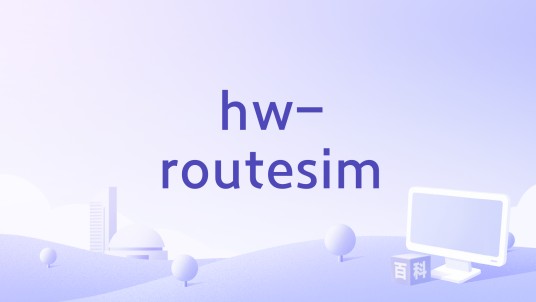 hw-routesim