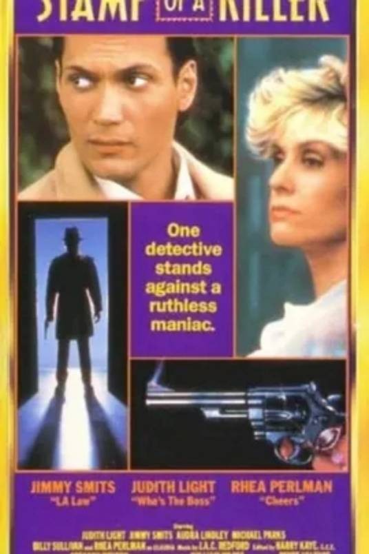 追杀（1987年美国电影）