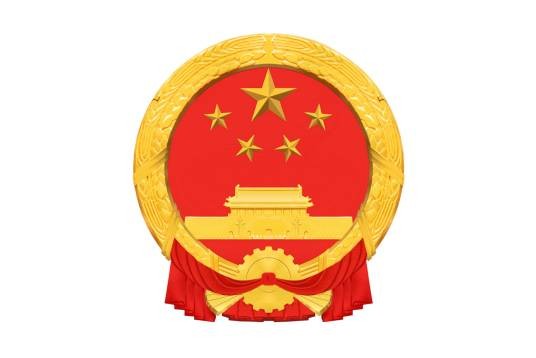 嘉兴市工商行政管理局秀洲分局