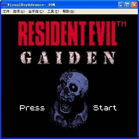 生化危机:GAIDEN