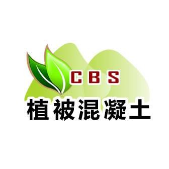 植被混凝土边坡绿化技术