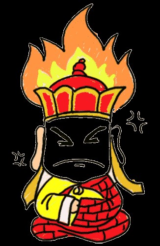火冒三丈