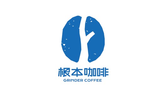 根本咖啡