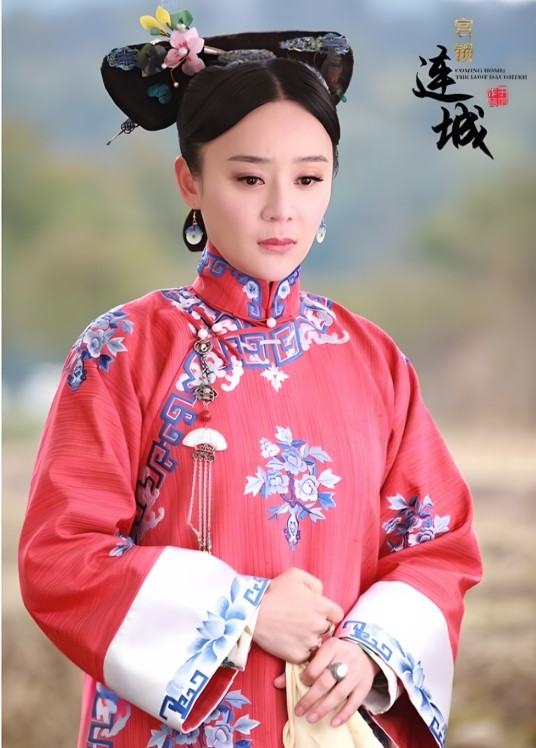 宋连城