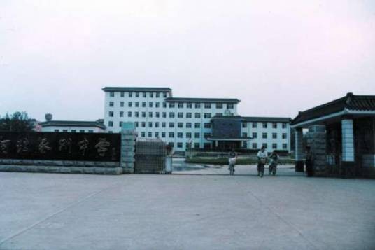 河北涿州中学
