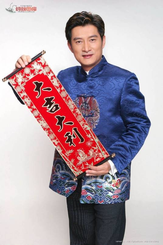 藕断丝连（1990年黄安演唱歌曲）