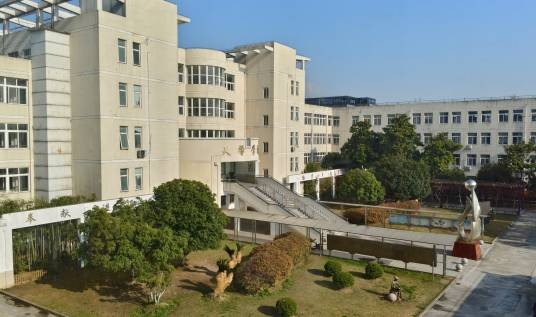 上海市宝山区天馨学校