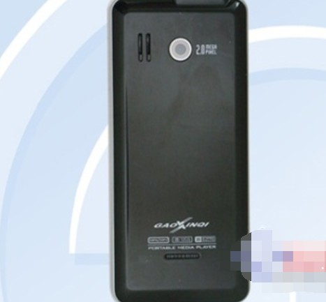 高新奇 Q1