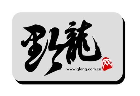 黔龙网