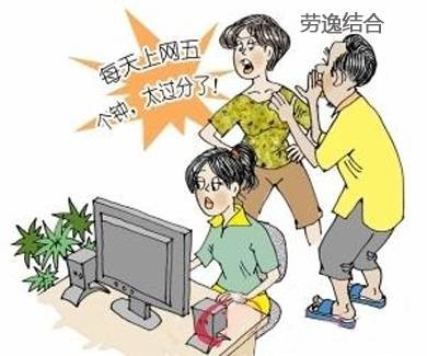 一个唱红脸一个唱白脸