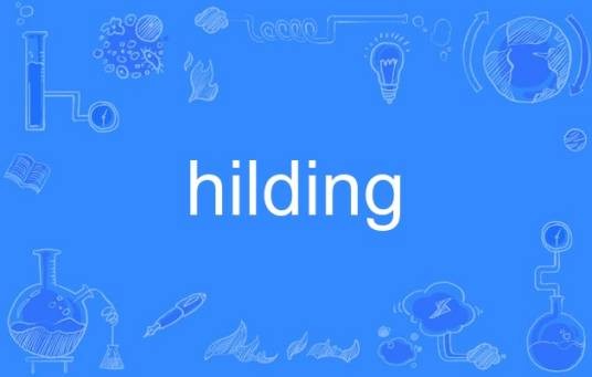 hilding
