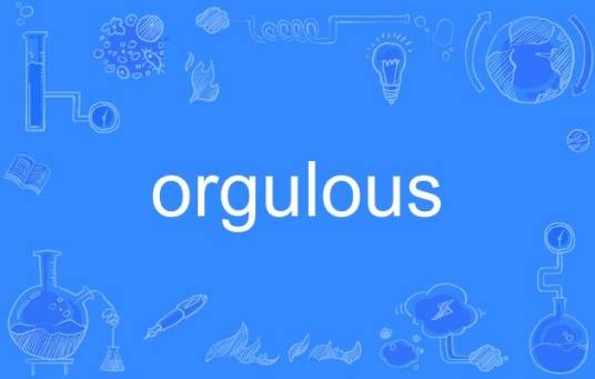 orgulous