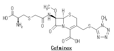 CMNX