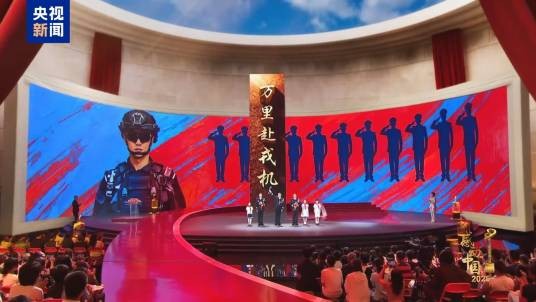 公安部打击缅北涉我犯罪专项工作组