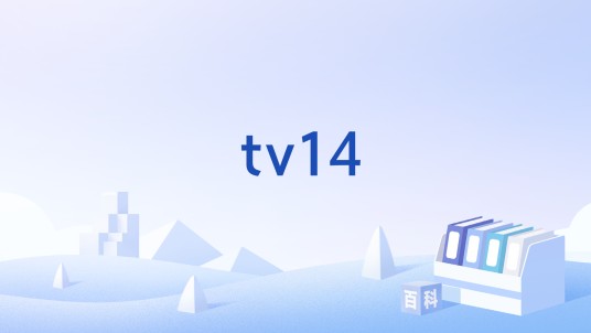 tv14