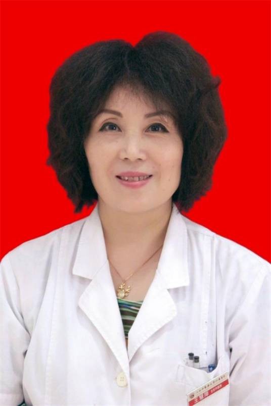王慧萍（江西中医药大学附属医院主任中医师）