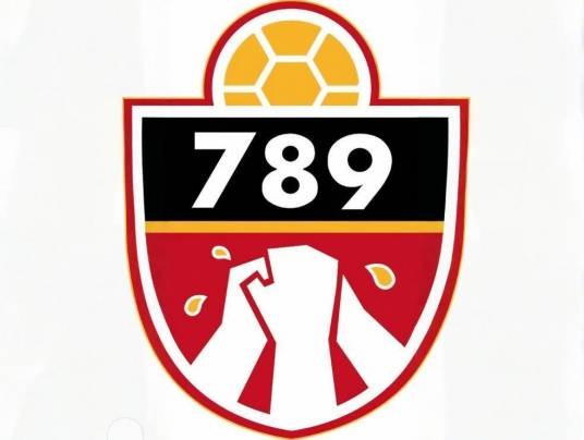 长泰789足球俱乐部