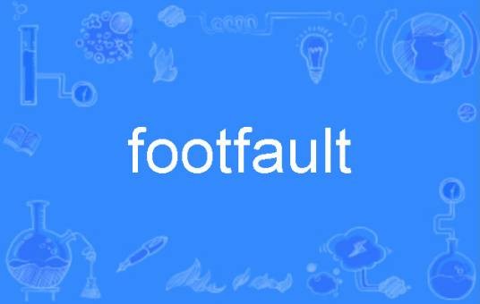 footfault