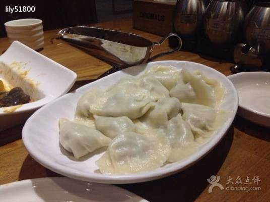 一轩饺子馆（北小河公园店）