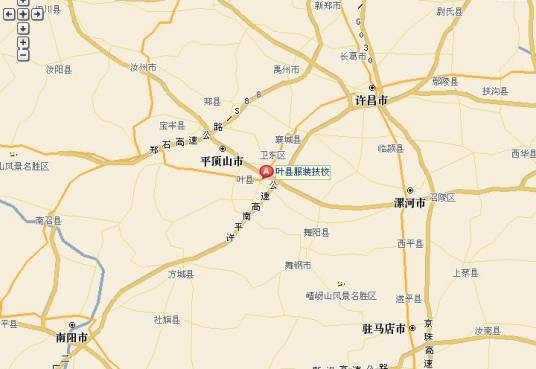 昆阳（河南平顶山市叶县旧称）