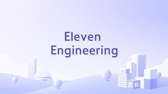 Eleven Engineering