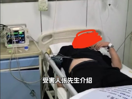 12·21酒企董事长殴打经销商事件