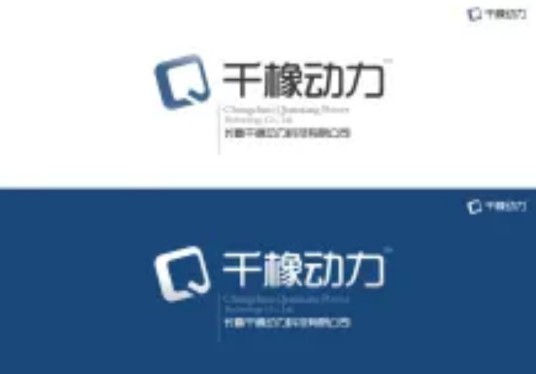 长春千橡动力科技有限公司