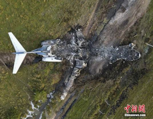 11·10地中海东部美国军用飞机坠毁事故